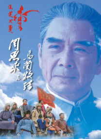 日韩欧美高清一区二区